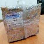 ПАЛЕЦ КАРТРИДЖНЫЙ 195-30-69400 ДЛЯ D375A-5